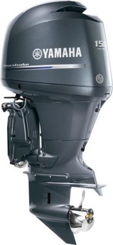F150 Outboard in Yamaha at Newport Marine and RV
